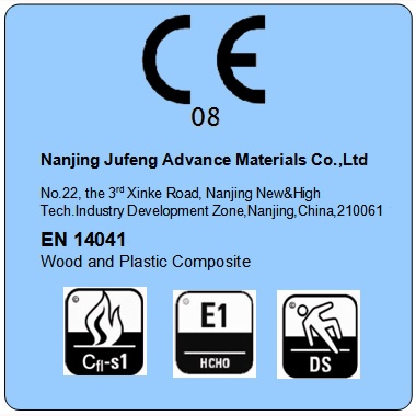 南京聚鋒環(huán)保型塑木地板順利通過CE認(rèn)證