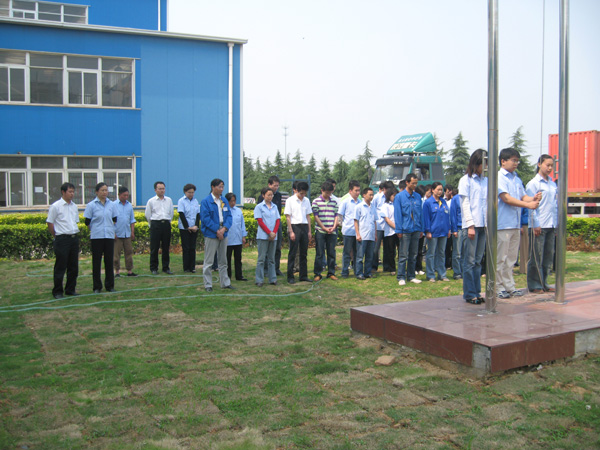 聚鋒公司5月19日下午為四川地震遇難同胞降半旗默哀