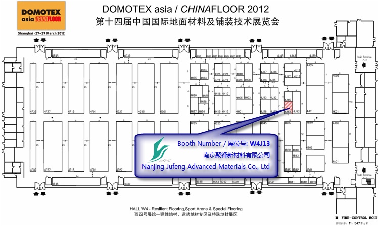 聚鋒公司與您相約在上?！?dú)g迎蒞臨DOMTEX asia W4J13展位